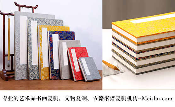 沾益县-艺术品宣纸印刷复制服务，哪家公司的品质更优？
