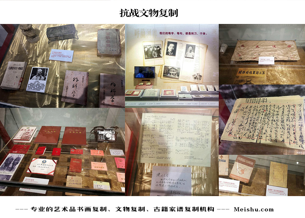 沾益县-中国画家书法家要成名最有效的方法
