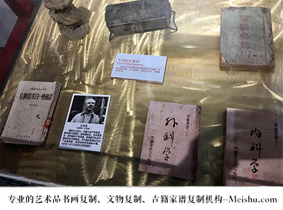 沾益县-艺术商盟是一家知名的艺术品宣纸印刷复制公司